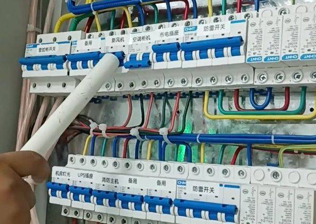 Power leak protection switch jump maintenance