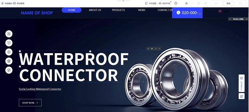 How to build a seo site