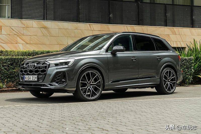 q7多少钱