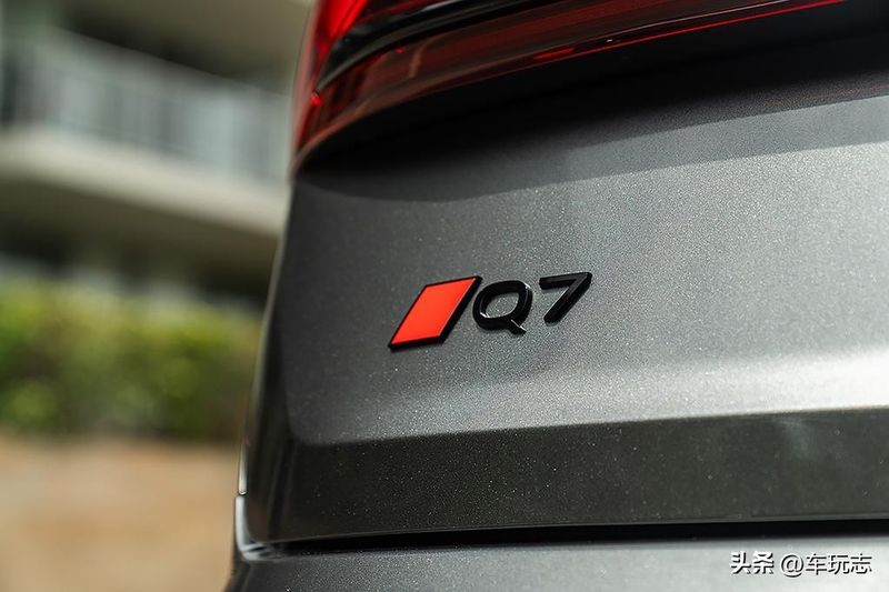 q7多少钱