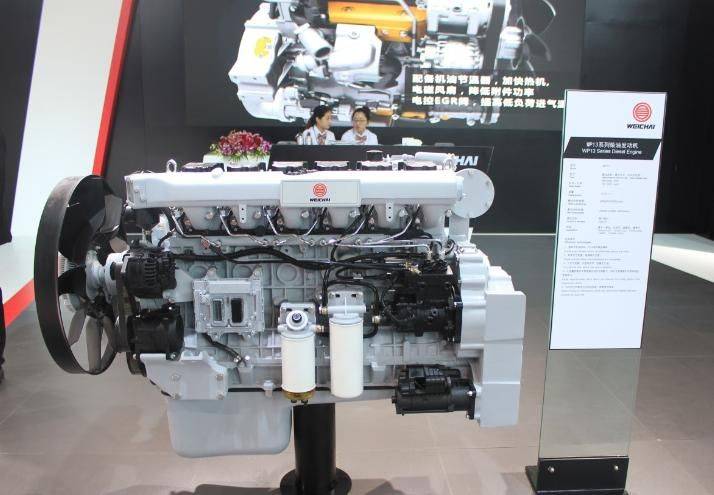 Single-cylinder petrol machine