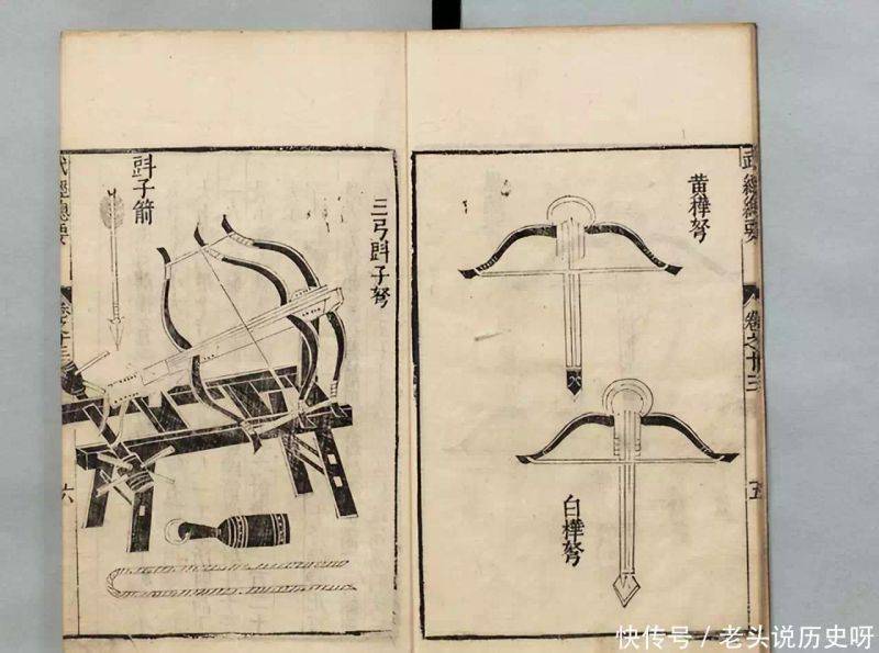 古代信息传递方式的特点