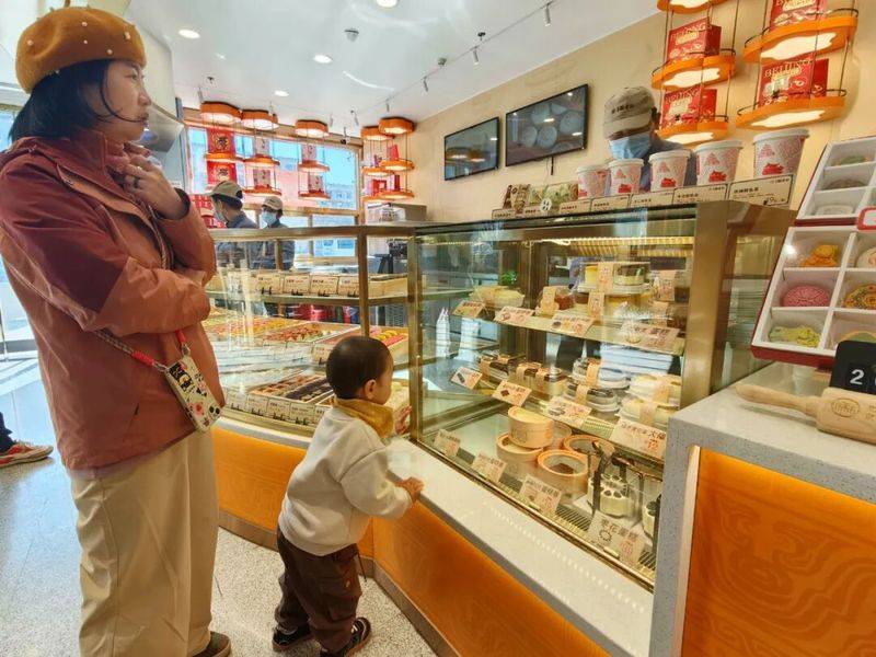 It's the price of the bakery