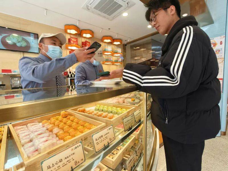 It's the price of the bakery