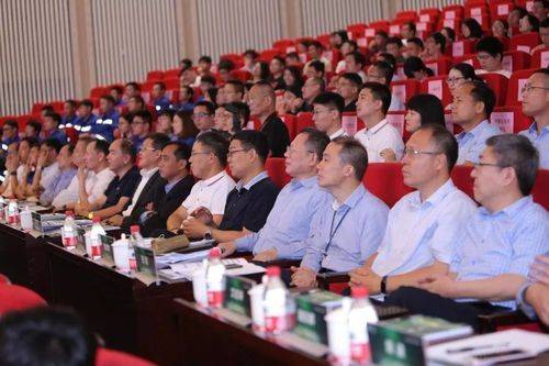 Fujian province security knowledge competition