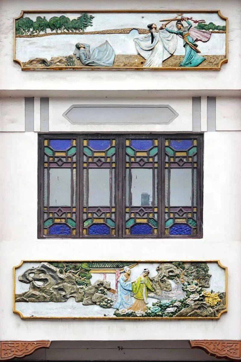 Building features on horseback