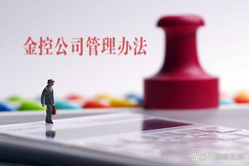 知识产权增资流程