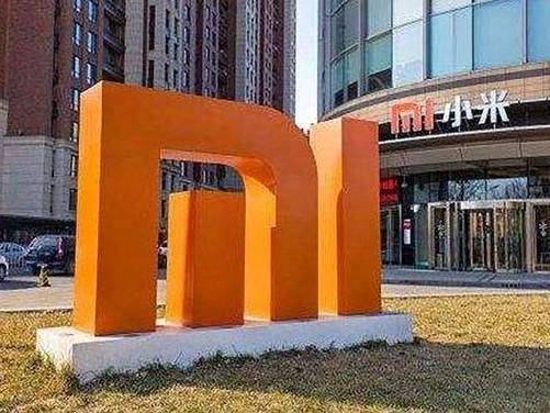 The principle of mi's smart plug
