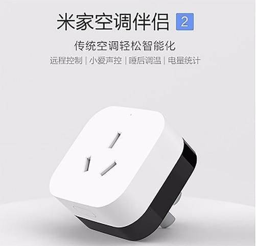 The principle of mi's smart plug