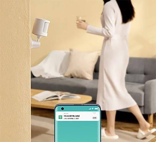 The principle of mi's smart plug