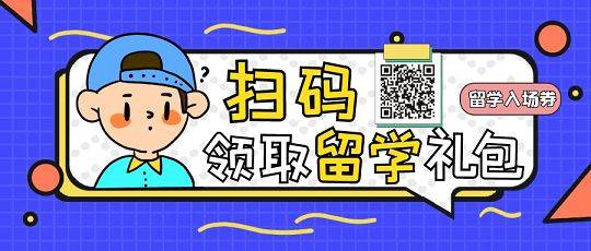 英国签证代办费用