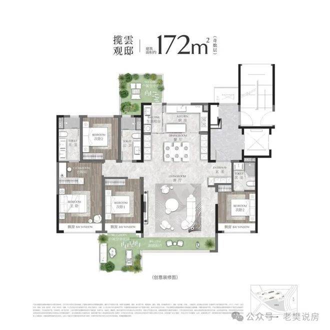 济南房价最新消息