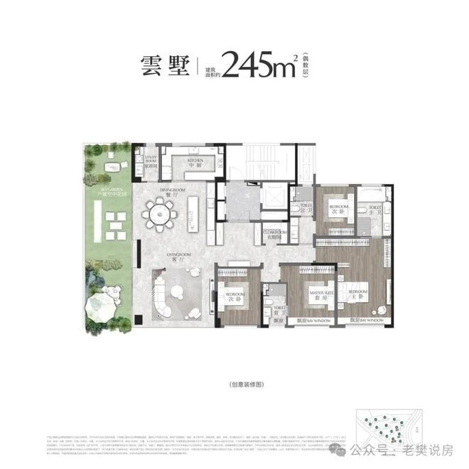 济南房价最新消息