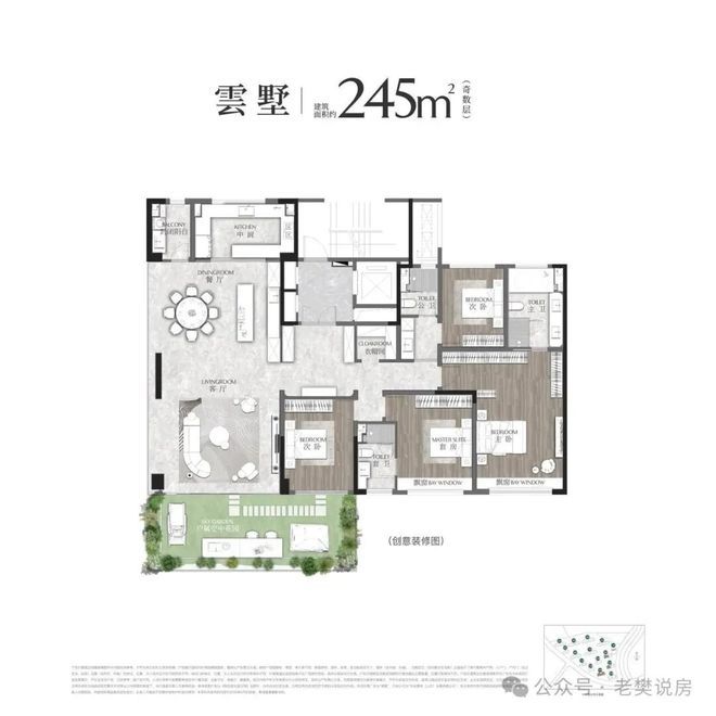 济南房价最新消息