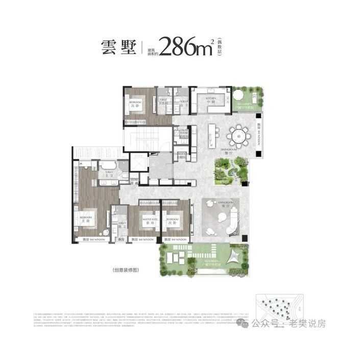 济南房价最新消息