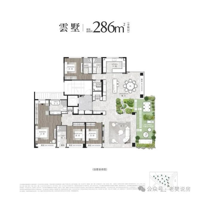 济南房价最新消息