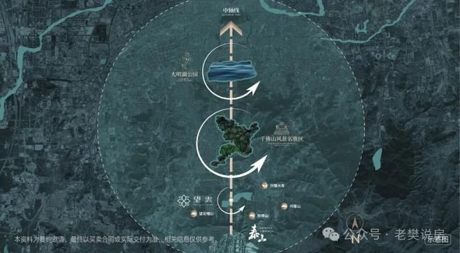 济南房价最新消息