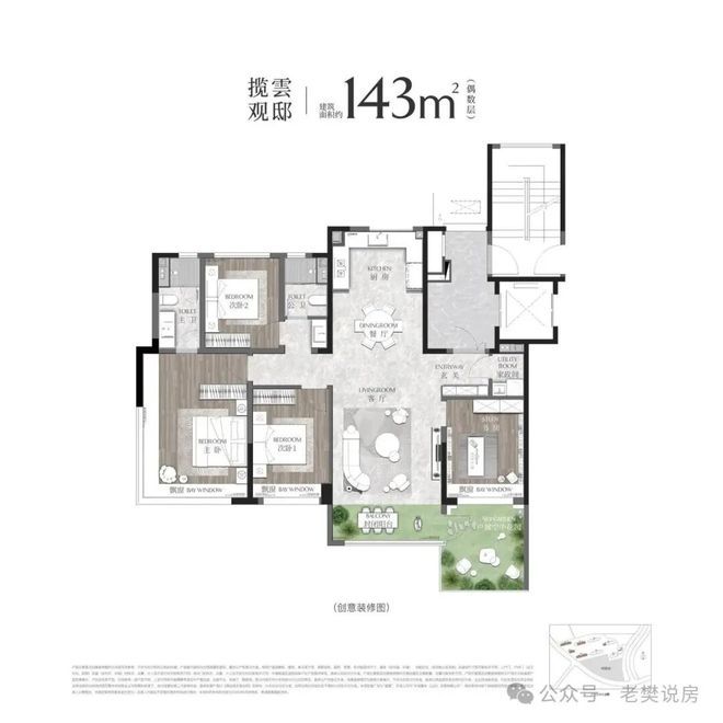 济南房价最新消息