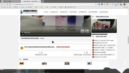 学习seo难吗