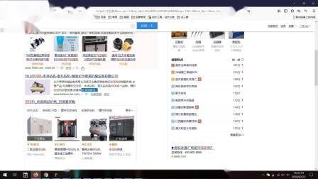 学习seo难吗