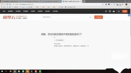 学习seo难吗