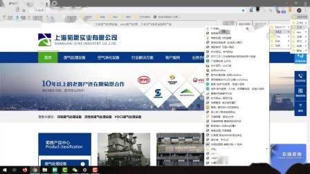 学习seo难吗