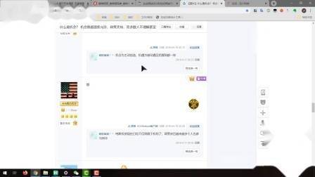 学习seo难吗