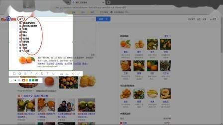 学习seo难吗