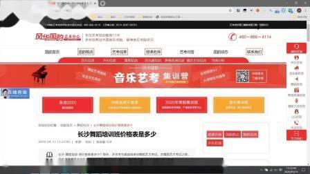 学习seo难吗