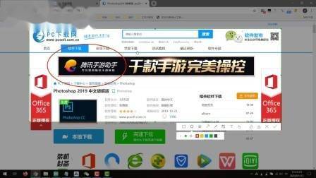 学习seo难吗