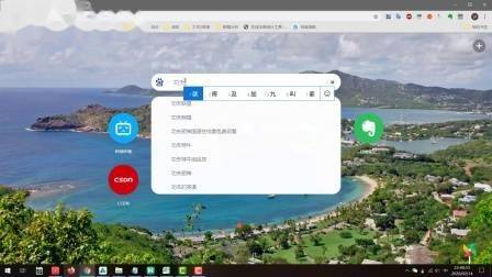 学习seo难吗