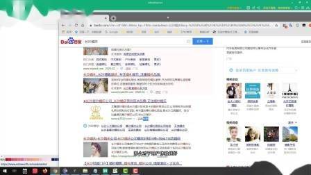 学习seo难吗