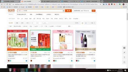 学习seo难吗