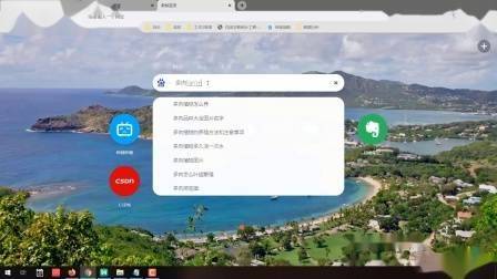 学习seo难吗
