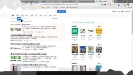 学习seo难吗