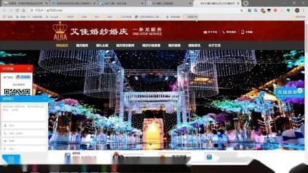 学习seo难吗
