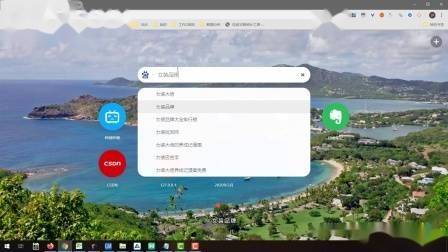 学习seo难吗