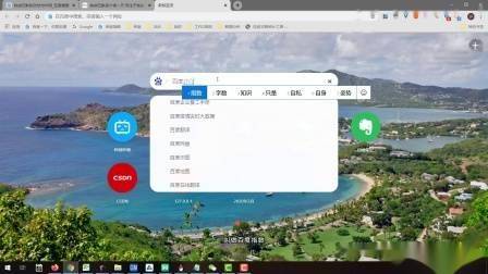 学习seo难吗