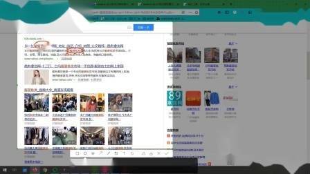 学习seo难吗