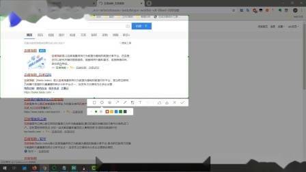 学习seo难吗