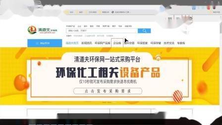 学习seo难吗