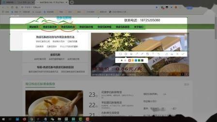 学习seo难吗