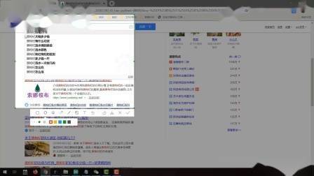 学习seo难吗