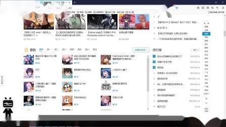 学习seo难吗