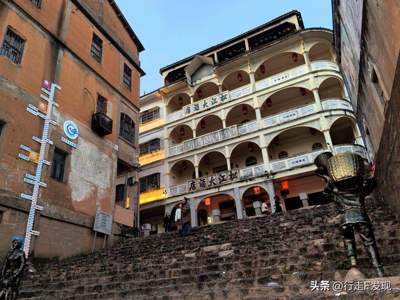Building features on horseback