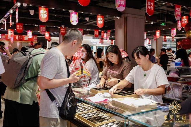 Gold jewellery knowledge