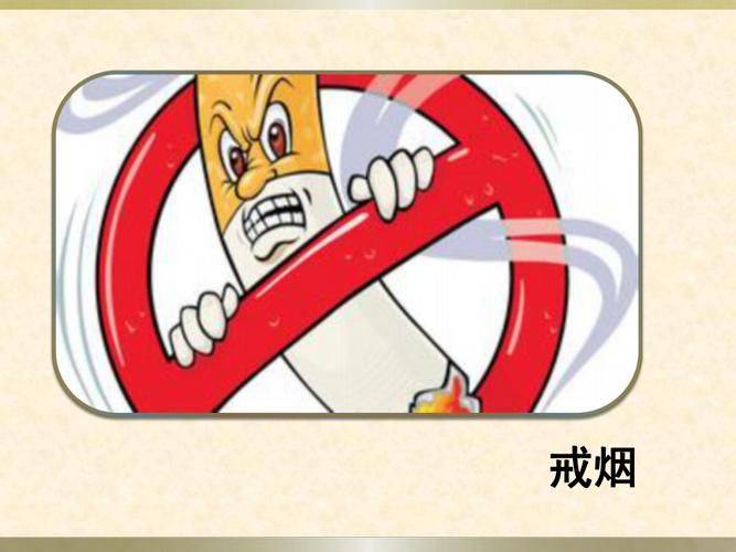 Simple way to quit smoking