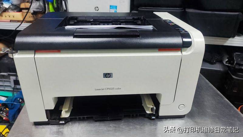 Hp printer maintenance services