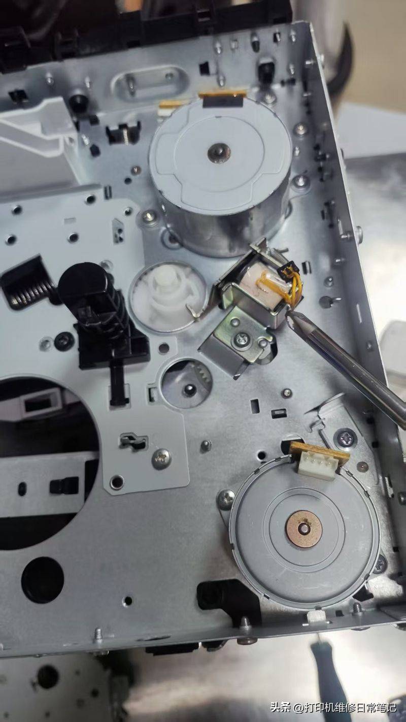 Hp printer maintenance services