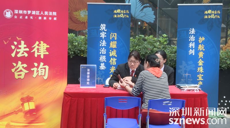 黄金珠宝知识